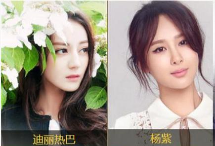迪丽热巴和杨紫竞选金鹰头名！坑哭了马天宇，邓伦更是左右为难！