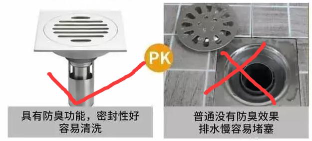 大半辈子白活了！被这19个烧钱装修坑的我老泪纵横！差点老命没了