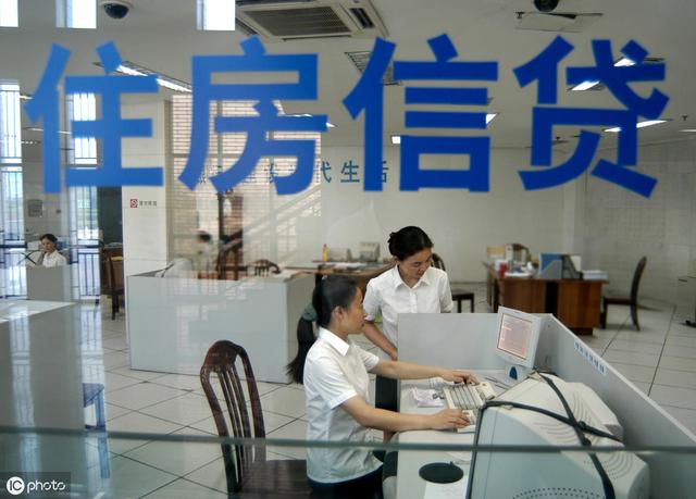 2019年最诚心忠告：房奴万万不要做这6件事，不然等于白送银行钱