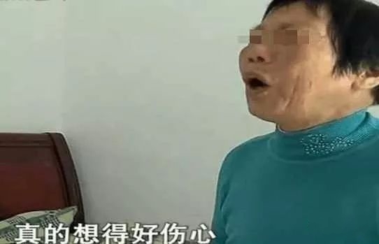 离家38年的母亲要儿子承担赡养责任，儿子：我宁背负不孝骂名