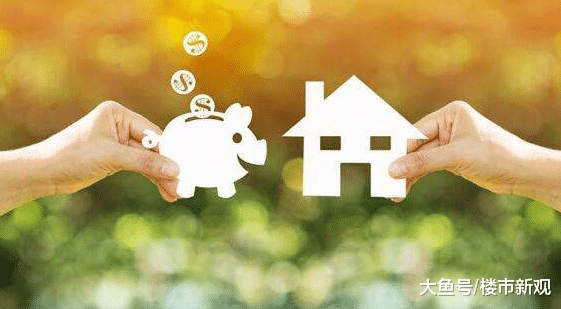 三四线楼市还有投资价值？内行人：这两种区域的房价上涨理所当然