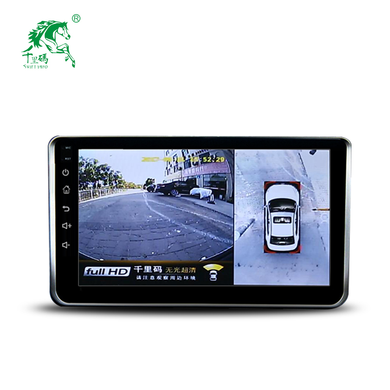 行车记录仪储存空间满了？别慌，其实很简单，试试这两种方法