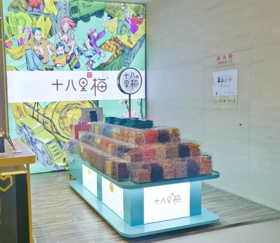 深圳代表性购物中心7月新进品牌汇总 | Mall与店