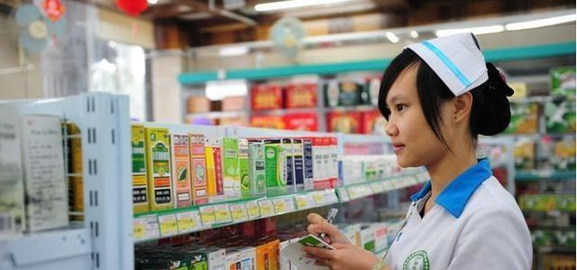 药店有种医用眼霜，帮你轻松消除眼袋黑眼圈，可惜很少有人知道