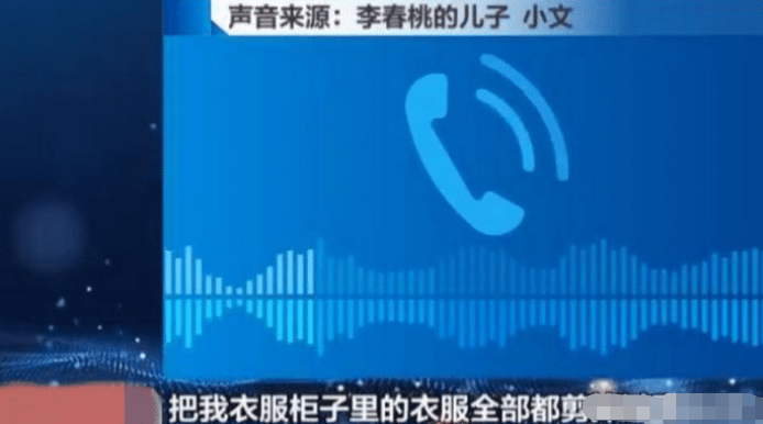 給兒子買房后被趕出家門, 阿婆說兒子是畜生, 兒子: 擱誰誰受得了