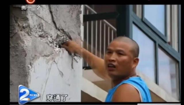 从两起建筑质量报道 看背后的问题不简单