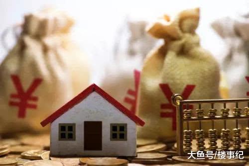 国内多少人存款超过50万？买房后，你需要多久能存下第一个10万？