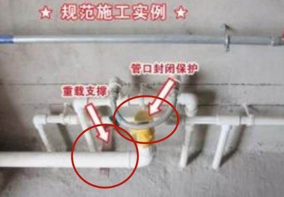 監理警告隱蔽工程裝修：最該盯緊12大水電細節，搞錯分分鐘毀房！