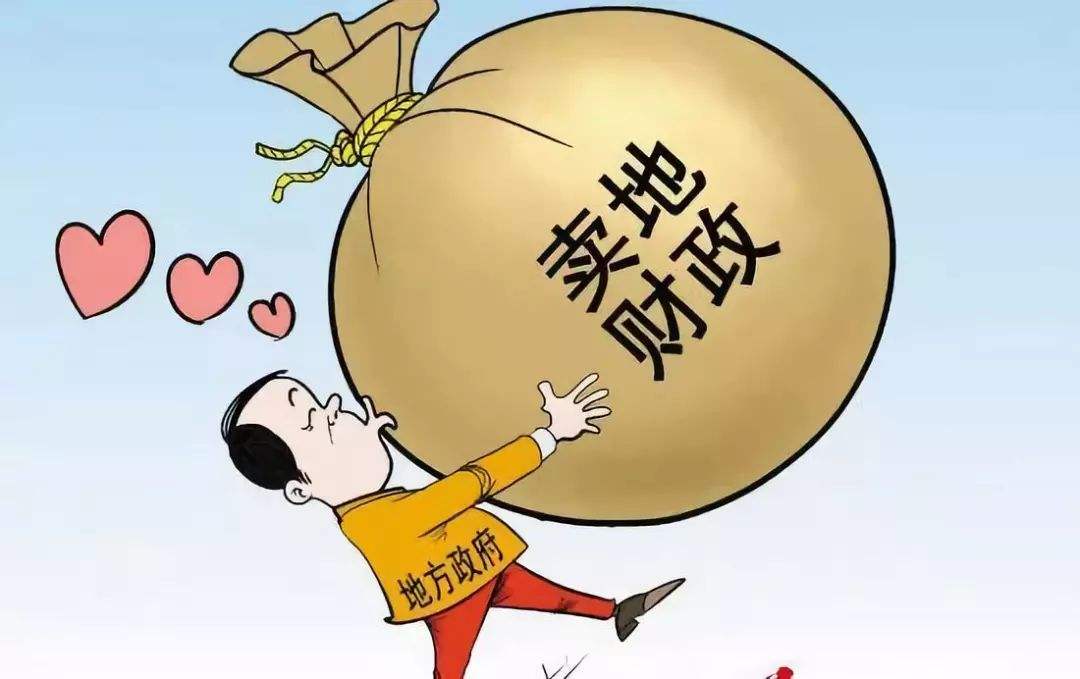 楼市生变！全国棚改开工量“腰斩” 三四五线城市房价要跌？