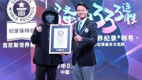 吉尼斯世界纪录真有含金量？骚白之后，旭旭宝宝被怂恿去申请