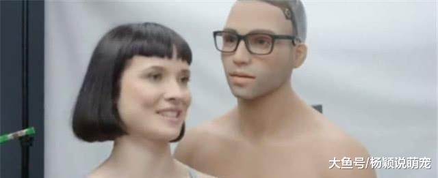 美国“男友机器人”走红网络，器官可定制，女性用户体验后表示很满意