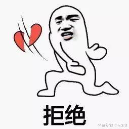 央妈再出手稳定楼市! 想“假离婚”钻空子买房? 没门, 窗户也没有!