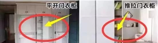 入住新房3个月，跪地总结18个火冒三丈的装修错误，老婆气到鼻歪