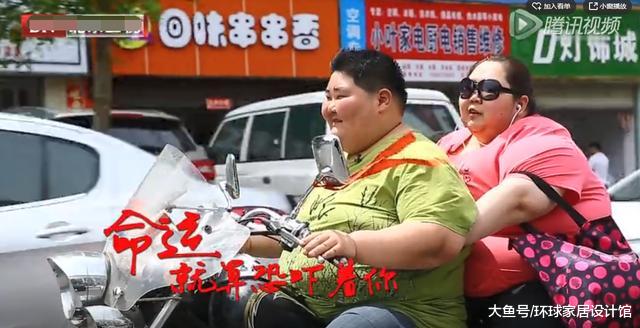 一家四口住70㎡，29岁胖夫妻无法独立生活，还要父母来照顾！