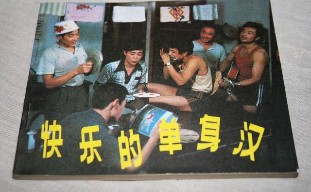 楼市被按下“暂停键”，检验房子是否值得买的真理看这俩字！