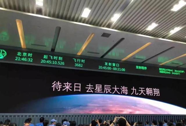 确定，昨晚这张图不是P的！