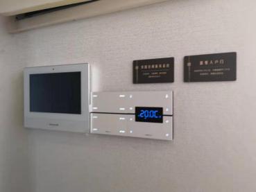 ＂捂地＂5年之久！海珠千万住宅南向景观却是低矮＂老破小＂