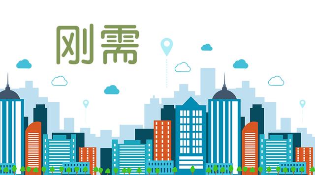 初次买房，买房误区有哪些？过来人说出两点