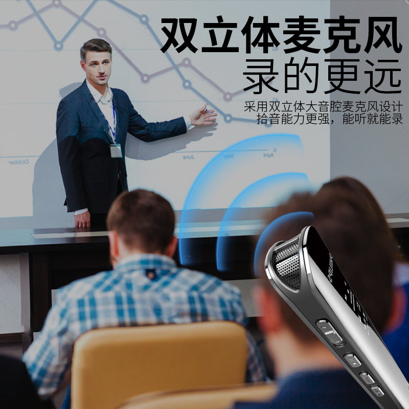 微型摄像头黑科技录音笔 律师、保险理赔人员调查取证必备神器