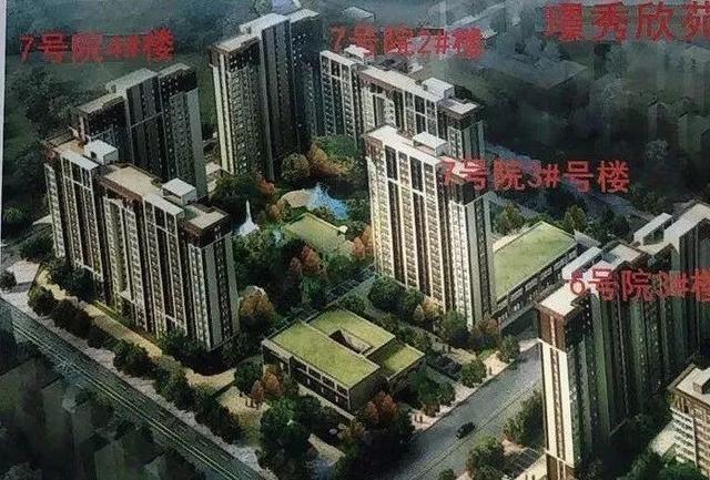 砖塔胡同退租对接安置房通州区台湖镇璟秀欣苑公租房项目