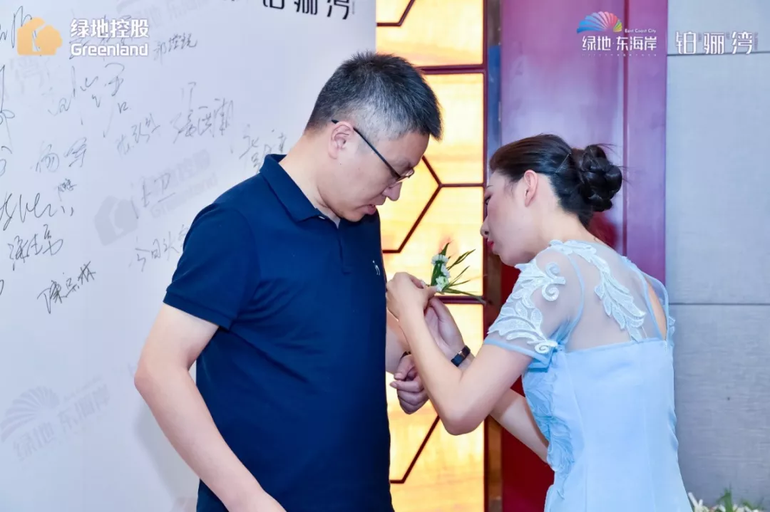 “昆明康养地产发展高峰论坛暨绿地东海岸·铂骊湾新品发布会” 圆满落幕