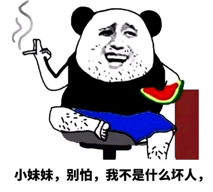 笑话：今天，楼下搬来一个美女，灵机一动，把家里的无线密码改了