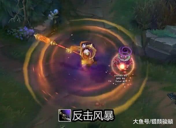 LOL第一个能躲普攻的英雄，平A也能歪，Faker梦想成真？