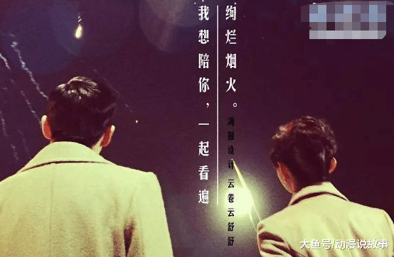 电视剧■评分9.0以上的谍战剧排行榜:超级烧脑的谍战经典(推荐)!