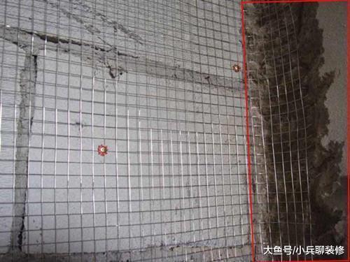 原来新砌墙一定要挂了铁丝网再抹灰，我家不小心又被工人坑了！