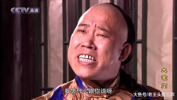 有种"整容"叫杜旭东年轻时,当他穿上军装的那一刻,帅到不敢认