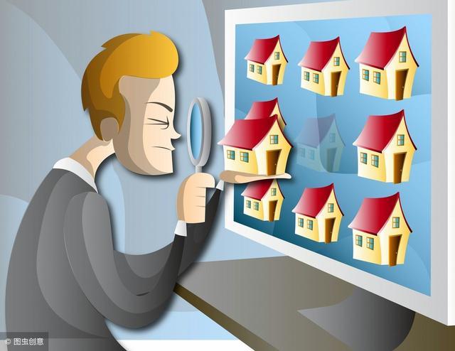 沒有房子娶不到媳婦咋就成了長期看好房地產的理由