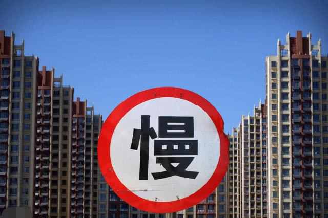 央行宣布下调存款准备金率, 你觉得对楼市有怎么样的影响?