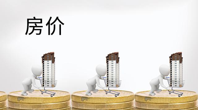 刚毕业的大学生租房应注意什么？过来人说出三点，明白了