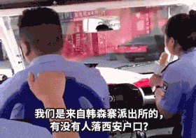 2019年房地产市场的5个趋势