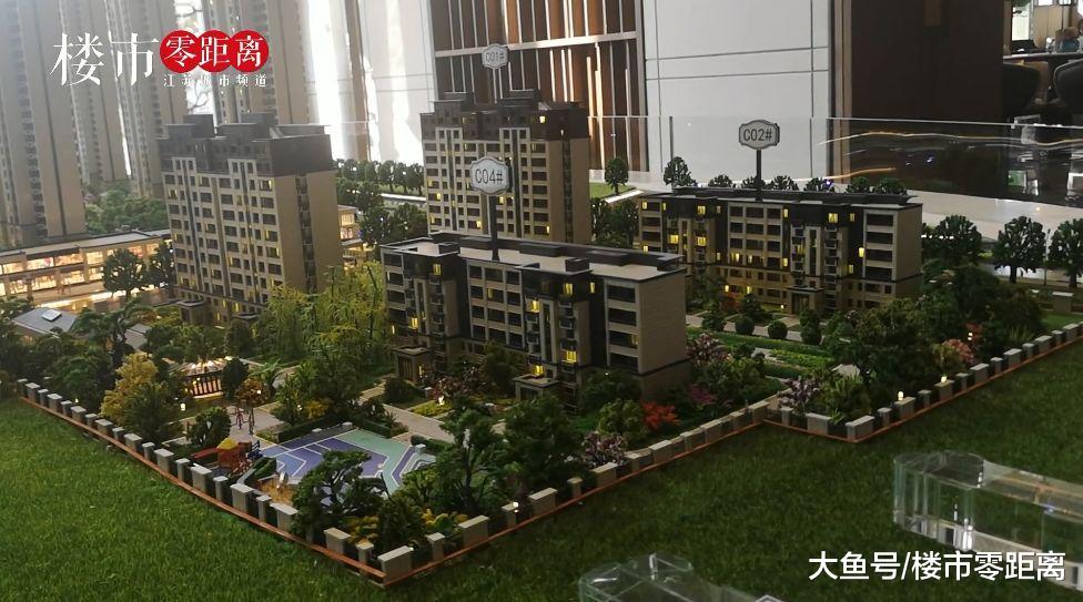 放风价3.5万元/㎡, 铁心桥高价地高调diss河西南! 销售这么一顿夸, 我差点信了你的邪...