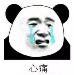 租房党注意！深圳出租房将按“颜色”分级别！这类房子以后不要租了！