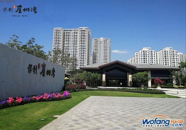 三亚楼市: 12月预售新房4072套, 供应量超2018上半年