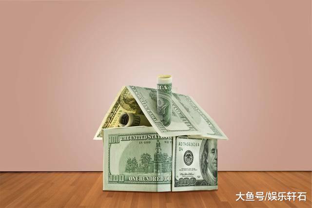 按揭贷款“越长越好”还是“越短越好”？银行经理：不少人白送钱