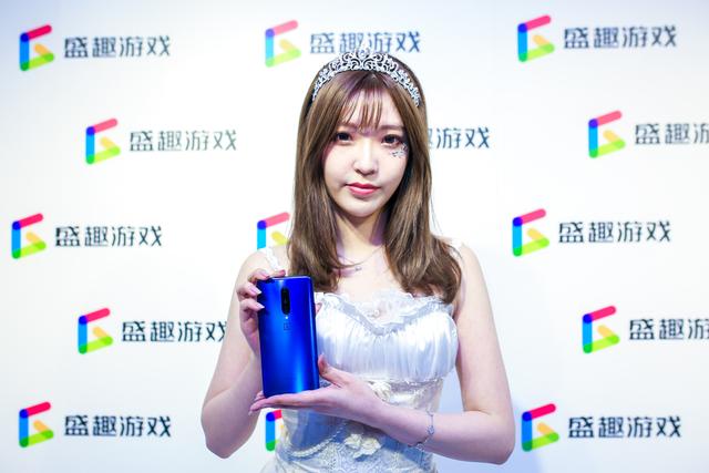 知名主播力荐，官方比赛专用！一加7 Pro成为2019CJ最抢眼的产品
