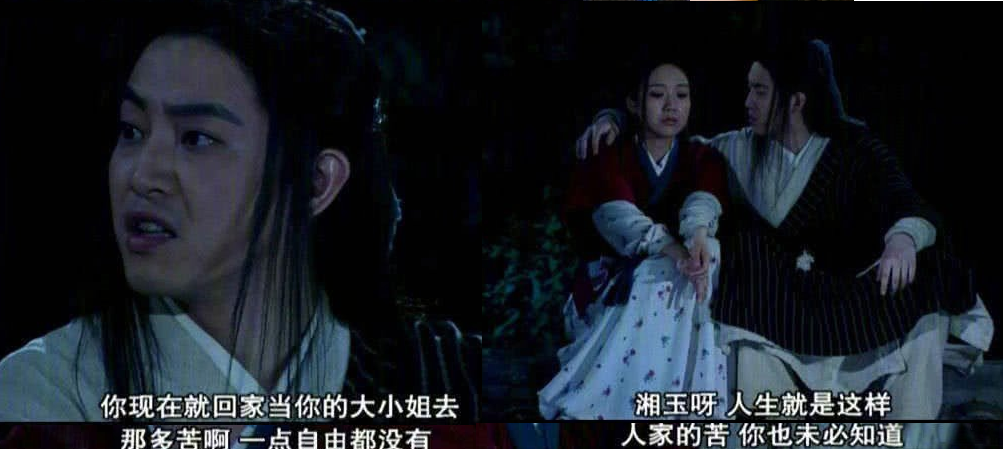佟湘玉和白展堂屋顶这段对话,刺痛无数怀揣梦想的年轻人