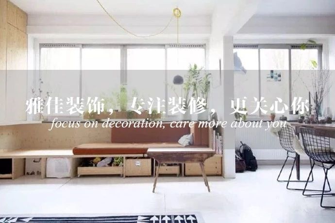 用好这些小技巧，同样的现代简约装修，你家更有高级感！