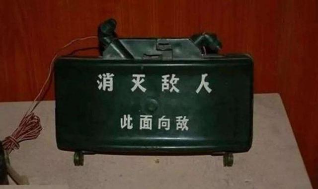 [地雷]有哪些看上去不起眼，但实际非常可怕的武器？
