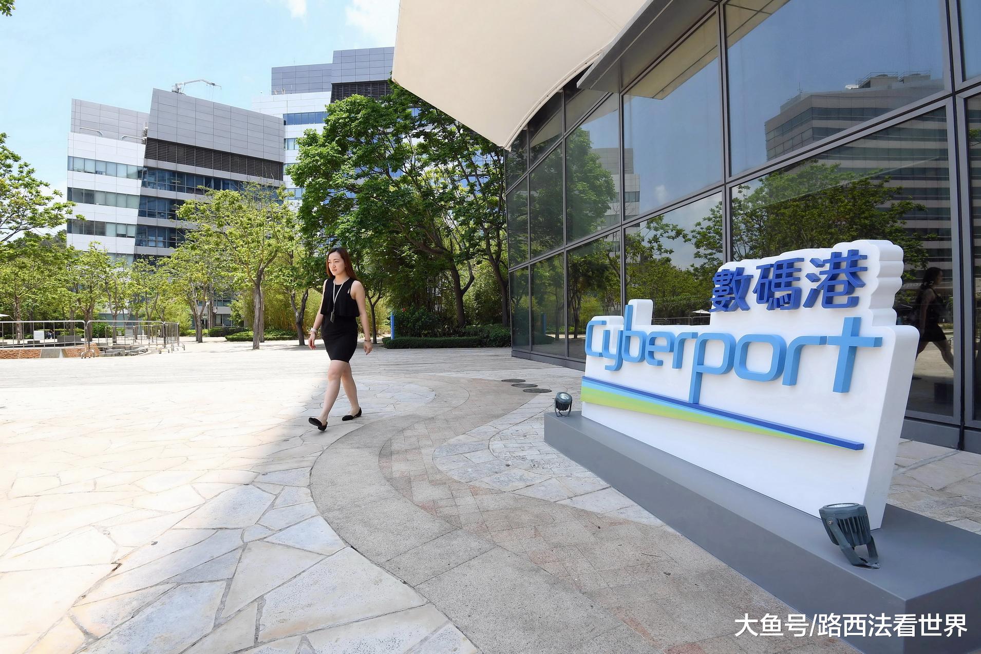 揭秘“被莫须有指责”的李嘉诚与地产和香港的那些事