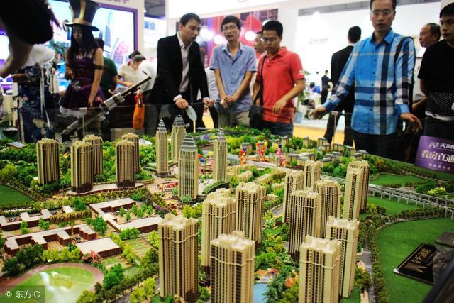 任泽平鼓励2019年买房 最贵经济学家变成推销商