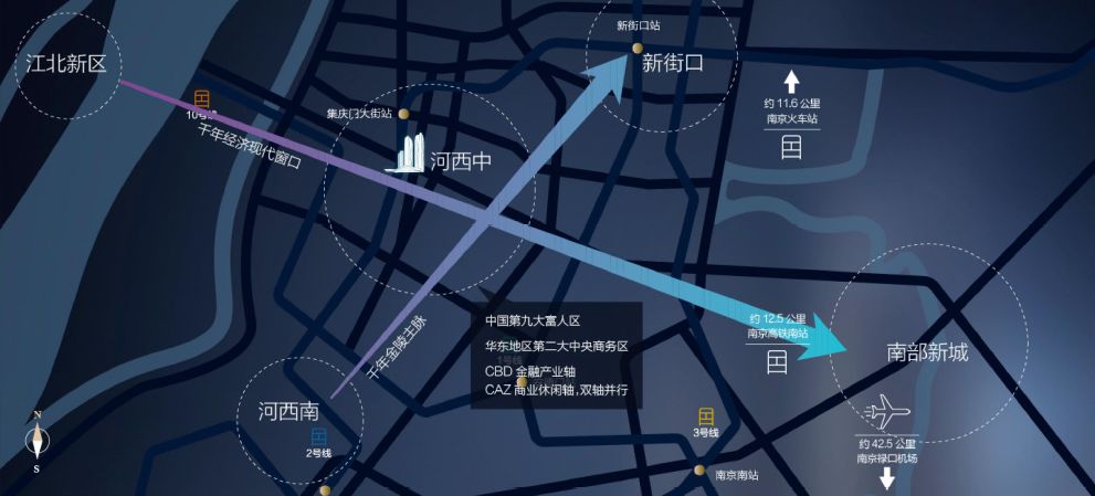 世茂 X 河西中的「速度与激情」即将上演！154套房源解渴买房人…