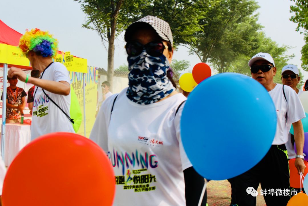 @所有蚌埠人！今日虎山公园旁有大事发生！银泰旁一高端房企竟召集千人！