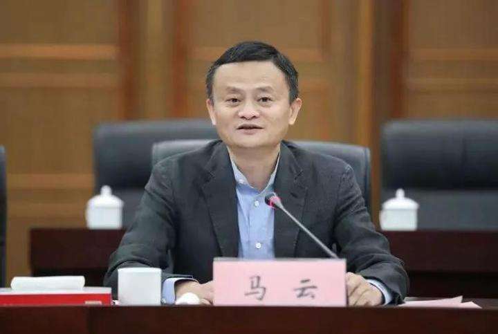 马云又出“狠招”：这3类人将永久“禁止”使用花呗！你“踩雷”了吗？