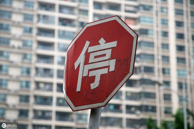 25城加入“抢人大战”：户口放开了，房价怎么走？