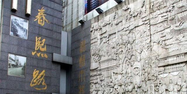 成都一个热门景点，历史悠久美食众多，最适合带着伴侣去