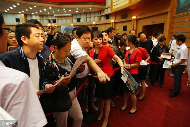 2年后，這些人的房子將“縮水”！